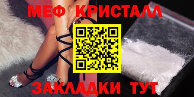PSILOCYBIN Тверь