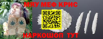 PSILOCYBIN Тверь