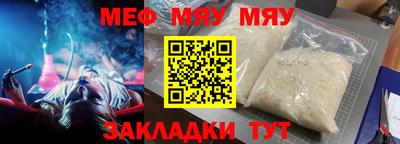 твердый Тара