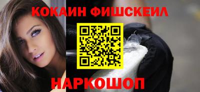 PSILOCYBIN Тверь