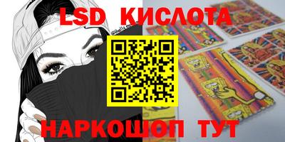 кокс Татарск