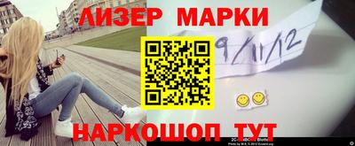 кокс Татарск