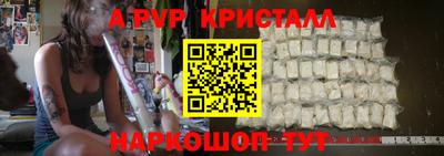 твердый Тара
