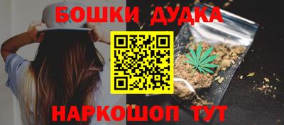 PSILOCYBIN Тверь