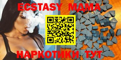 PSILOCYBIN Тверь