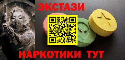 PSILOCYBIN Тверь