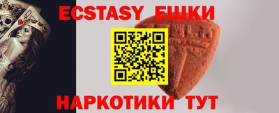 PSILOCYBIN Тверь