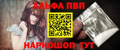 кокс Татарск