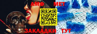 кокс Татарск