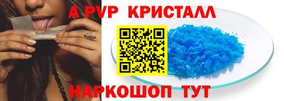 кокс Татарск