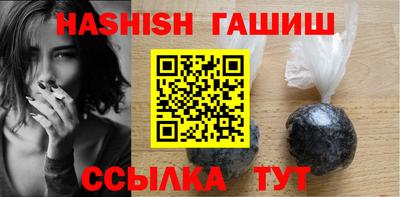 PSILOCYBIN Тверь