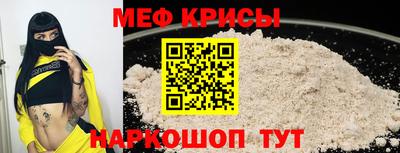 твердый Тара