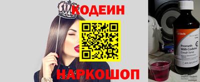 твердый Тара