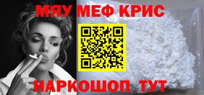 твердый Тара